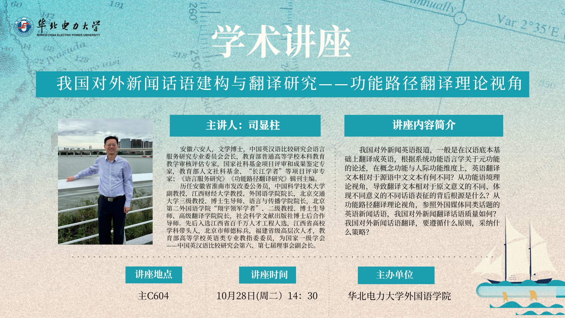 b30a19724e120bf6319acf79dd9ad00a.png